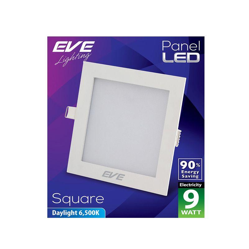 EVE LIGHTING โคมไฟดาวน์ไลท์หน้าเหลี่ยม รุ่น PANEL LIGHT 9W DL SQ ขนาด 4 นิ้ว สีขาว  Downlight