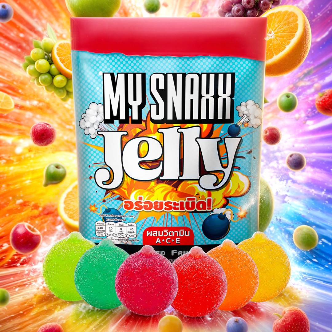 My Snaxx Jelly Mixed with Vitamins, Mixed Fruit Flavor, My Snacks Brand, 40g. ราคา 153 บาท*ส่งฟรี