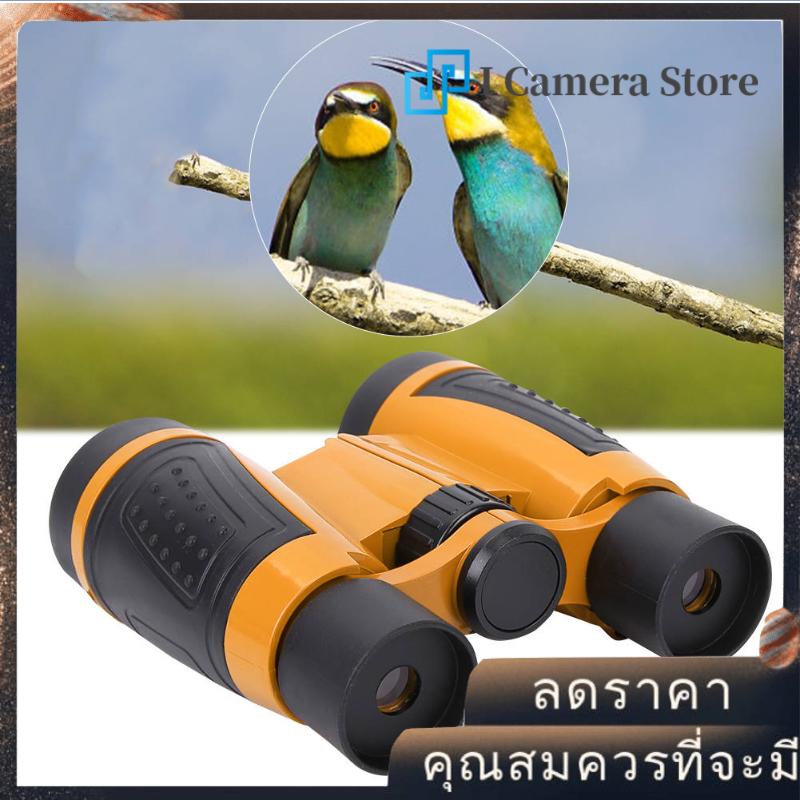 【สินค้าขายดี】6x30 Folding Children Kid Binocular Telescope For Outdoor Travel Gift Hiking NEW ราคา 82 บาท*ส่งฟรี