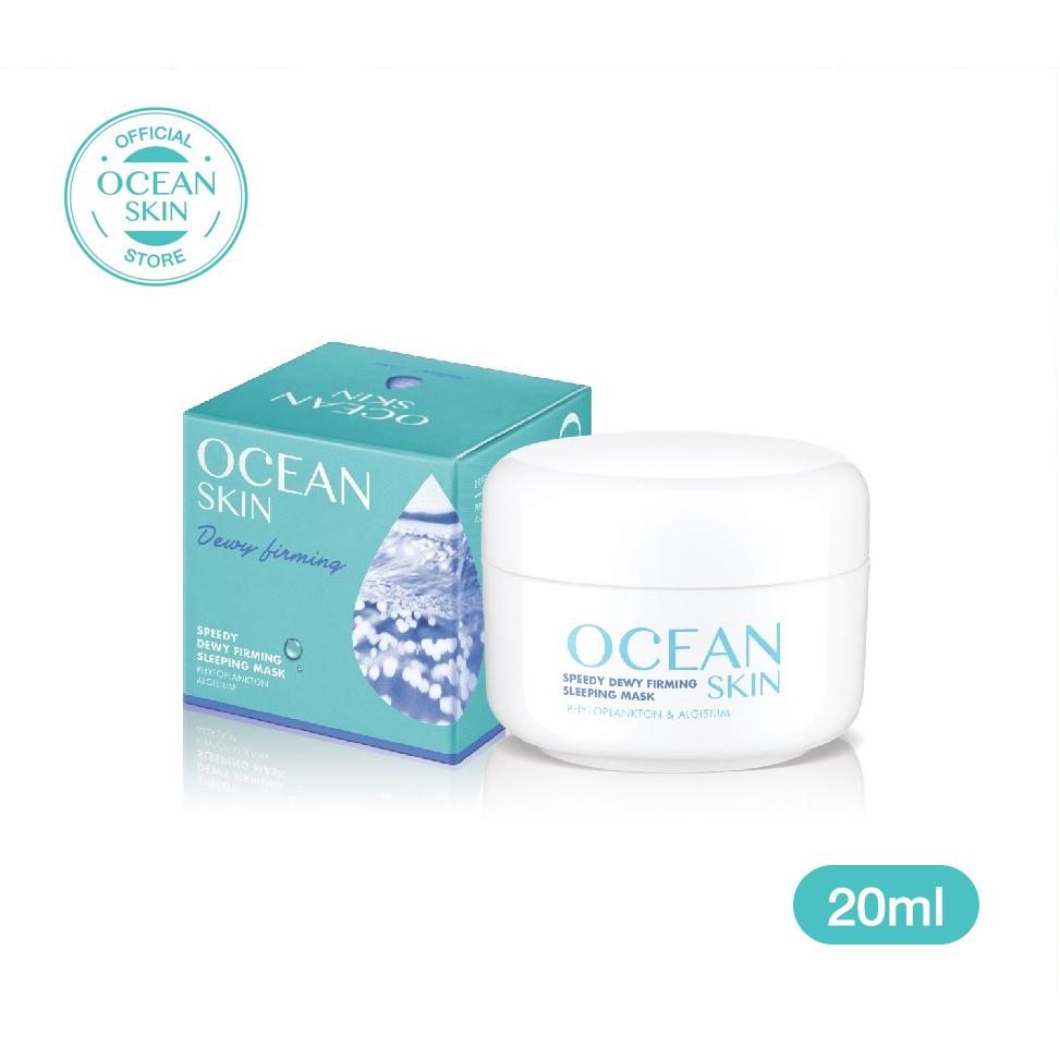 [SSM02] OCEAN SKIN โอเชี่ยน สกิน สปีดี้ เดวี่ เฟิร์มมิ่ง สลิปปิ้ง มาส์ก 20มล Sleeping Mask