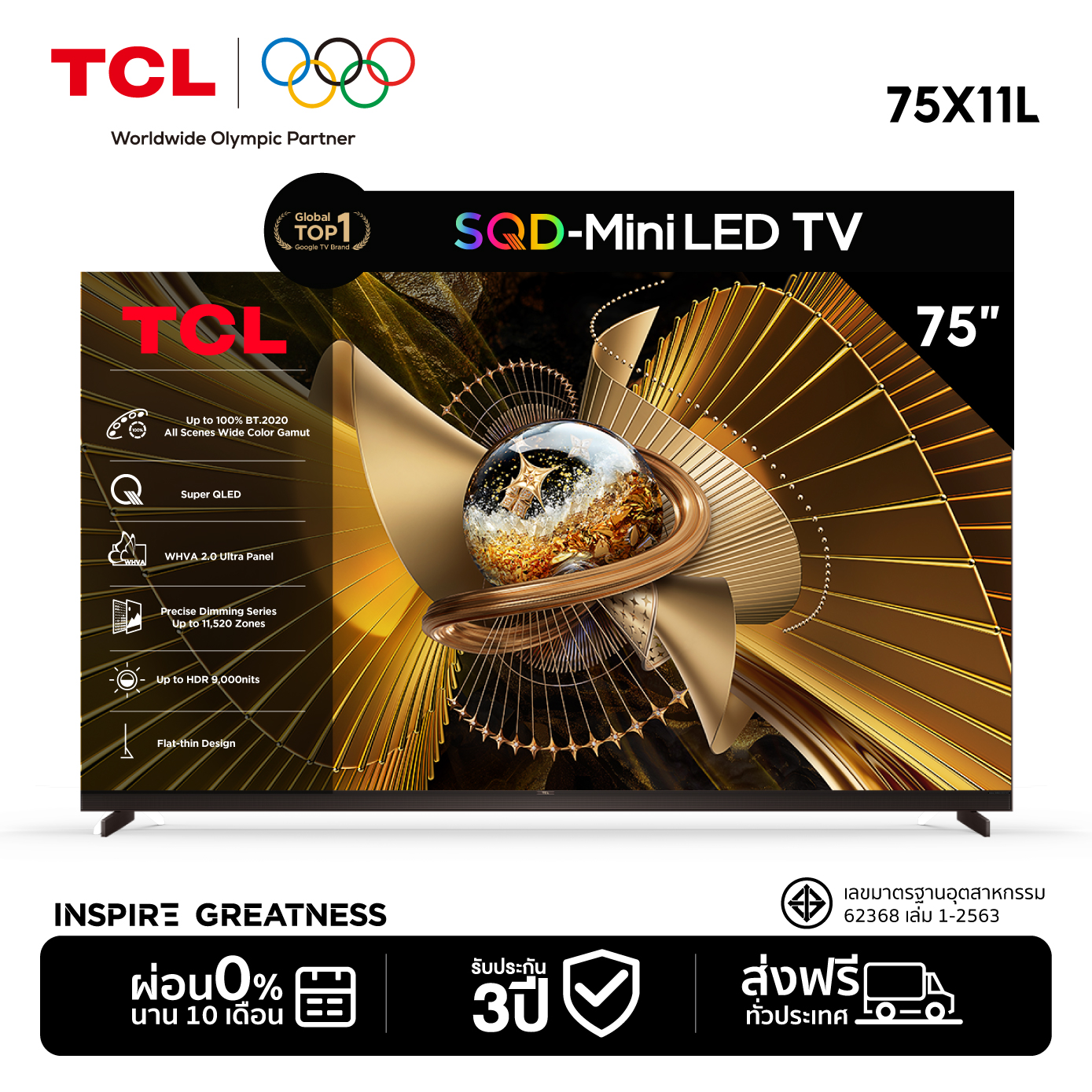 New 2026 Tcl 75-Inch Tv Flagship 4K Sqd-Mini Led Google Tv Model 75X11L Hva Panel Operating System Google/Gaming Tv/Aipq/Memc 120 Hz/Vrr 144 Hz/Dlg 288 Hz Bt2020 - Wifi 6 , Dolby Vision & Atmos & Dts, Airplay 2, Bang & Olufsen [0% Installment Payment for