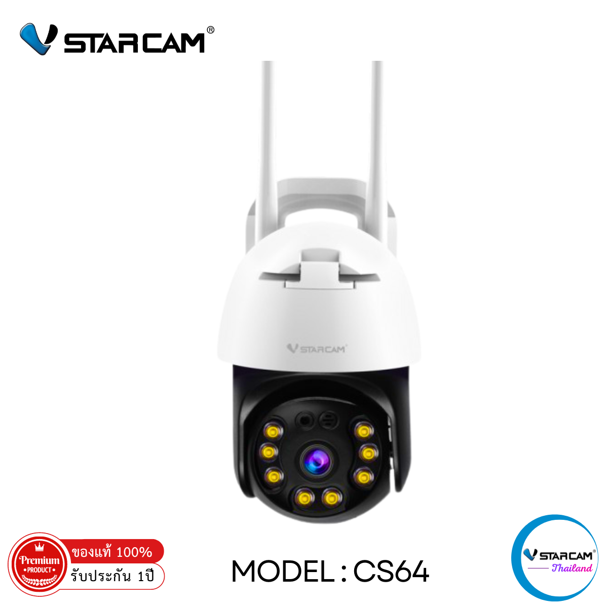 Vstarcam CS64 / CS662 กล้องวงจรปิดไร้สาย Outdoor ความละเอียด 3MP กล้องนอกบ้าน ภาพสี มีAI+ คนตรวจจับสัญญาณเตือน By.SHOP-Vstarcam ราคา 890 บาท*ส่งฟรี