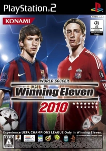 สินค้า เกมส์ PS2 Winning 2010 บอล PlayStation2⚡ส่งไว⚡