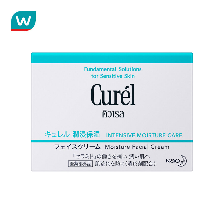 ผลิตภัณฑ์ความงามและการดูแลผิว Curel คิวเรล INTENSIVE MOISTURE CARE อินเทนซีฟ มอยส์เจอร์ ครีม 40 ก