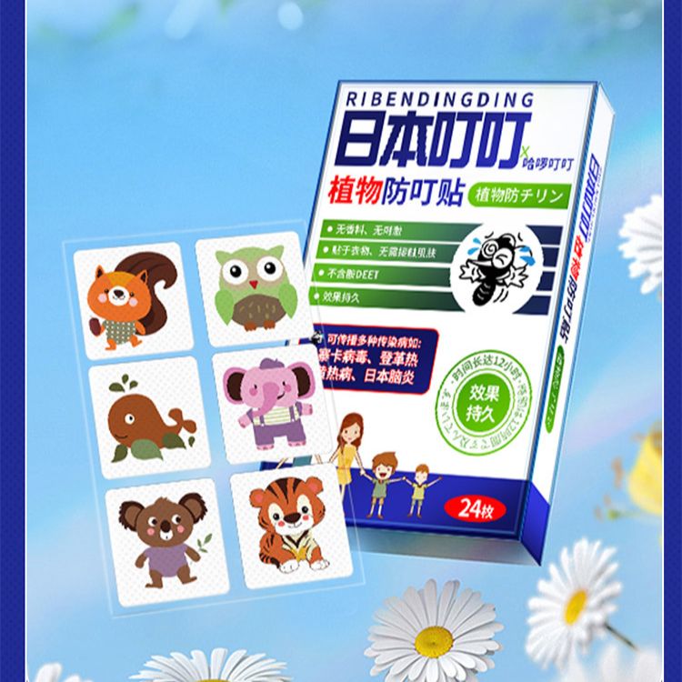 超级混子宝宝的工具箱网址，http://www.kuaikan.com/,超级混子宝宝,工具箱网址,www.kuaikan.com,超级混子宝宝的工具箱网址怎么打开,第1张