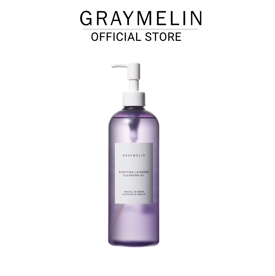 GRAYMELIN Purifying Lavender Cleansing Oil 400ml. ราคา 410 บาท*ส่งฟรี