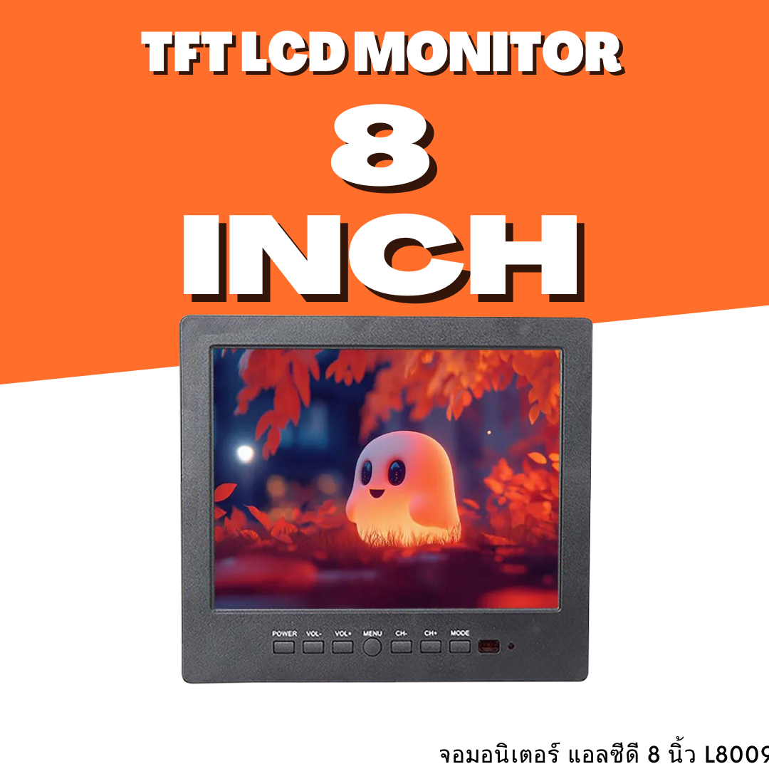 8-Inch Monitor with Built-In Speakers Tft Lcd Monitor Color Av,Vga,Pc Model L8009 1 Year Warranty ราคา 4,500 บาท*ส่งฟรี