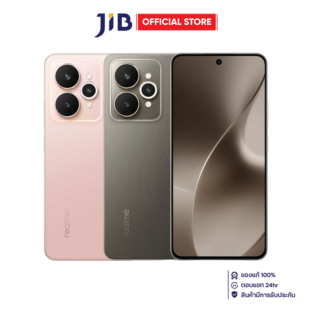 Smartphone (Smartphone) Realme 15 5g - 12Gb/256Gb ราคา 15,320 บาท*ส่งฟรี