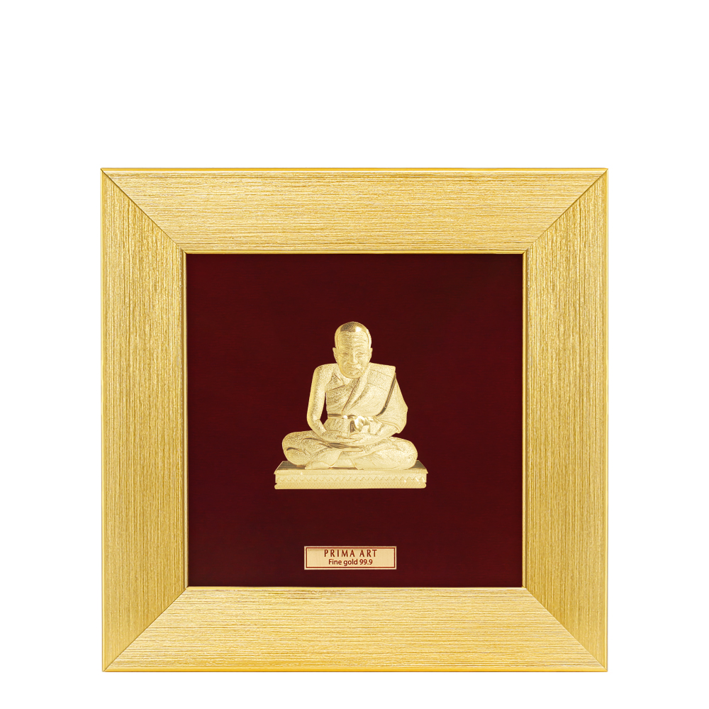 PRIMA ภาพหัตถศิลป์หลวงปู่ทวด 704S3003-01 ราคา 2,880 บาท*ส่งฟรี