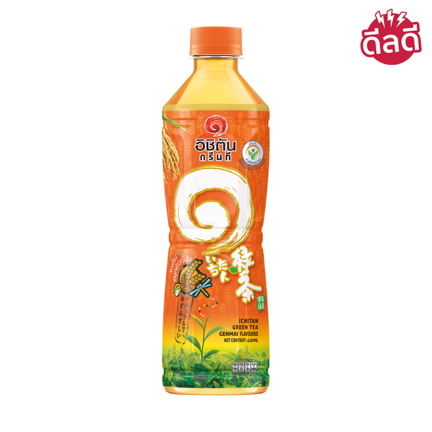 ICHITAN ORGANIC GREEN TEA GENMAICHA RJN 420 ML. ราคา 13 บาท*ส่งฟรี