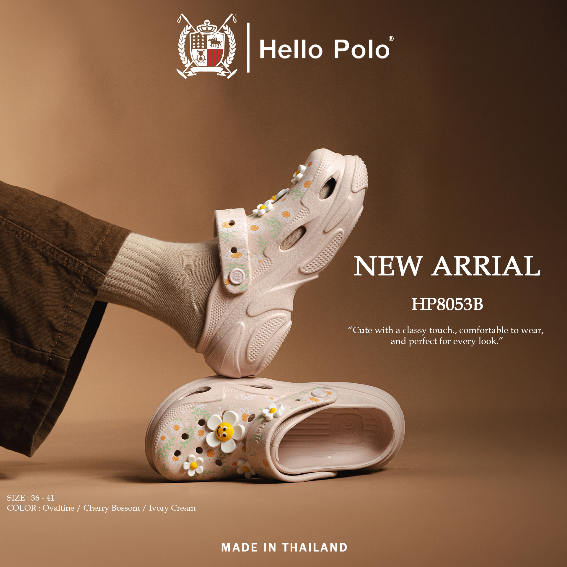 Hello Polo Women's Sandals, Fashionable, Cute, Daisy Pattern, Thick Soles, Increase Height, Wear-Resistant, Non-Slip, Eva Material, Model Hp8053B ราคา 189 บาท*ส่งฟรี