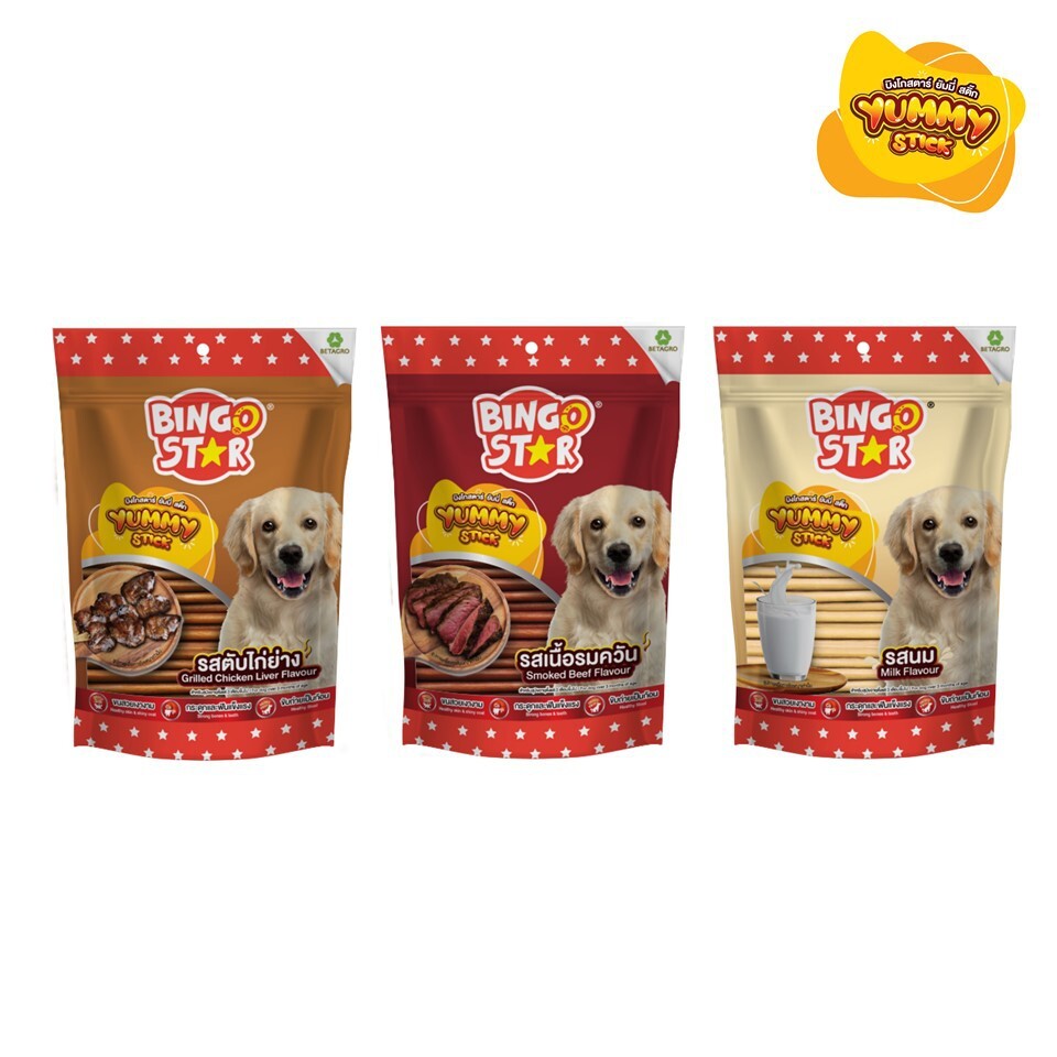 Bingostar Yummy Stick ขนาด 500 กรัม ขนมสุนัขแบบแท่ง ราคา 99 บาท*ส่งฟรี