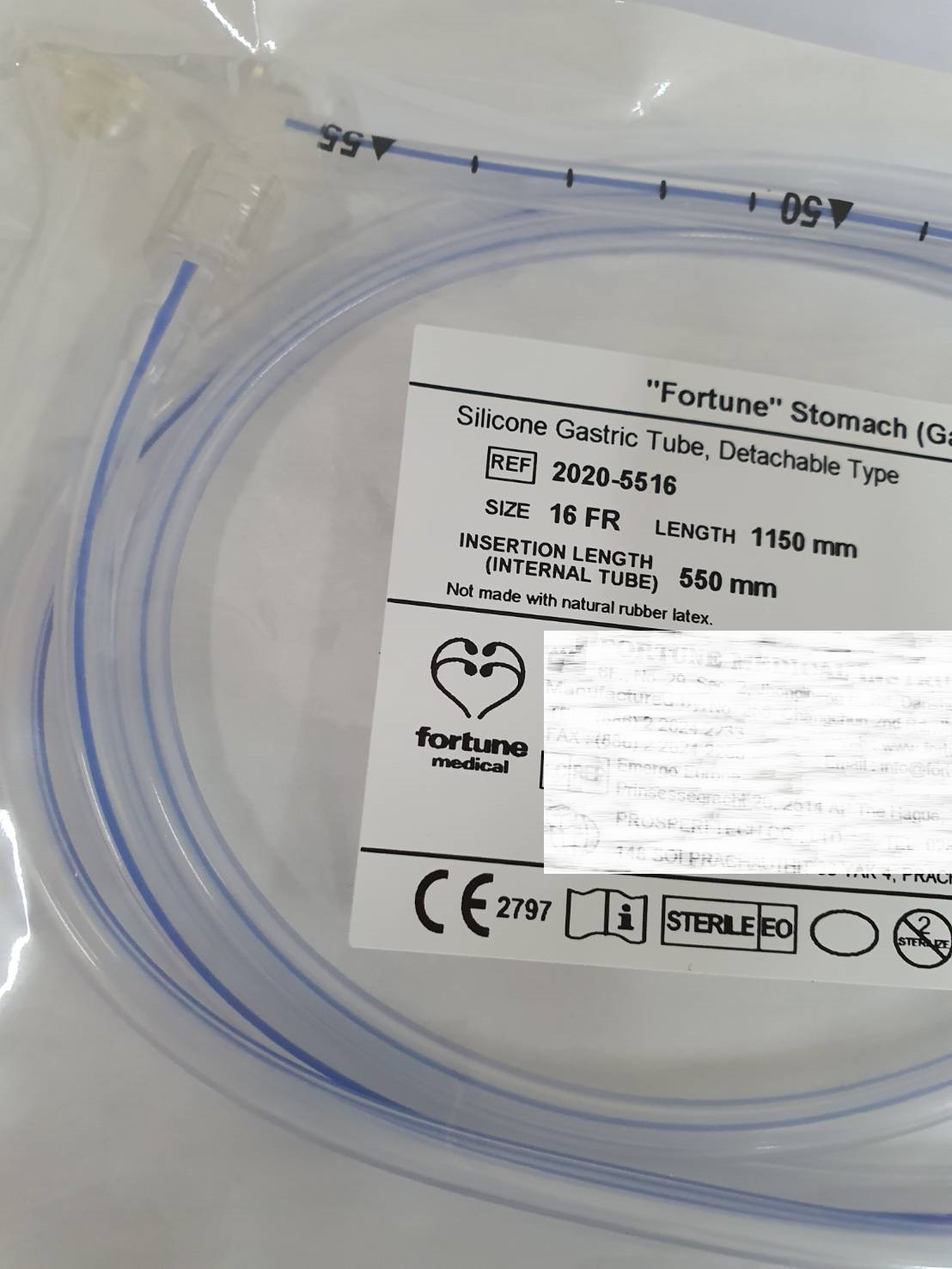 Silicone Gastric Tube, Detachable Type - Fortune Medical Instrument Corp.