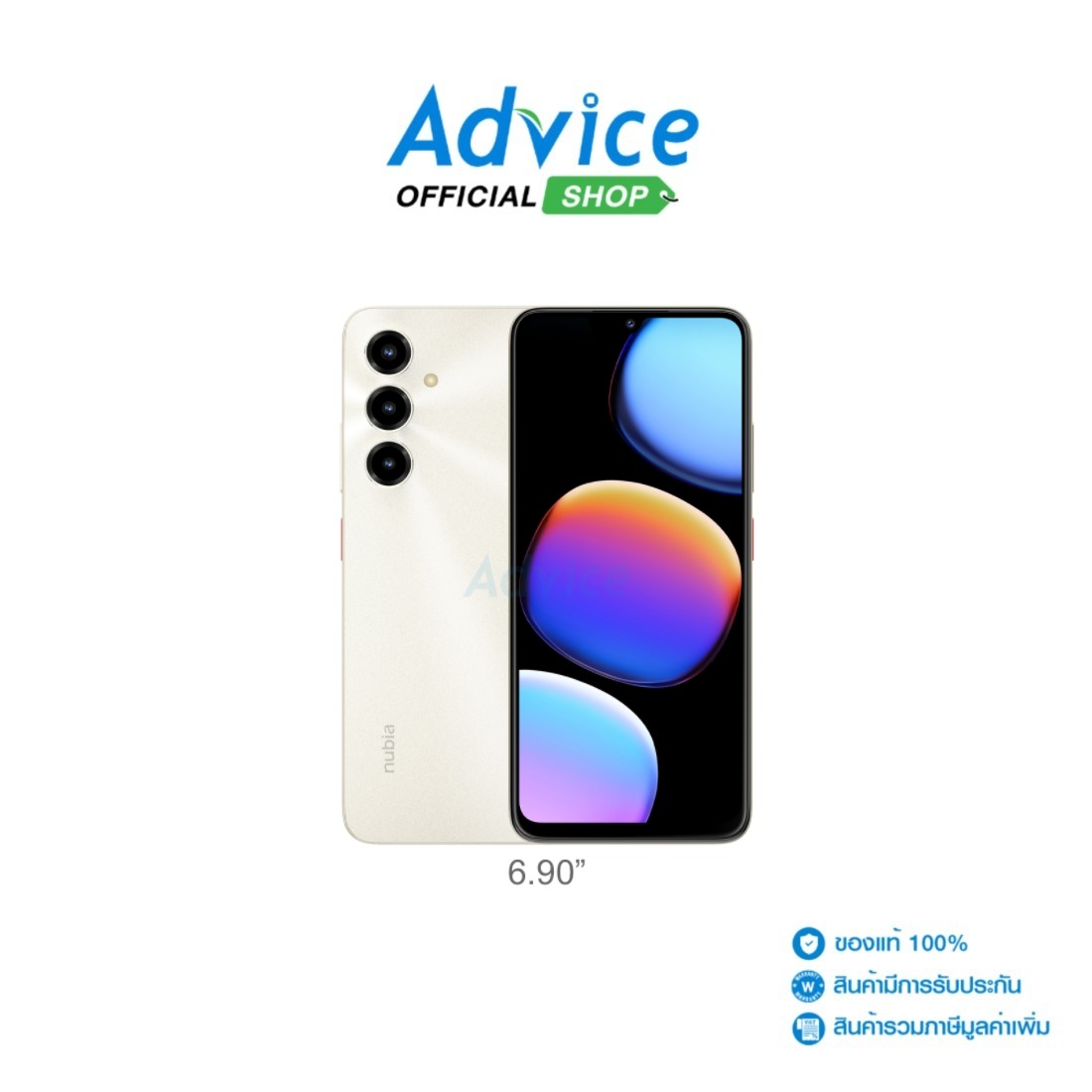 Zte Nubia V80 Max (8+128Gb) Aurellia Gold : A0178615 ราคา 3,959 บาท*ส่งฟรี