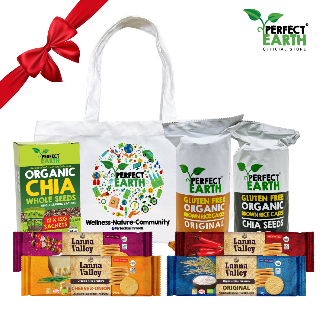 Perfect Earth Healthy Set ราคา 810 บาท*ส่งฟรี