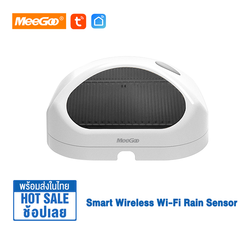 Meegoo Wireless Smart Rain Sensor Tuya Smart Wireless Wi-Fi Rain Sensor Bluetooth 5.0 Waterproof Ip65 ราคา 555 บาท*ส่งฟรี