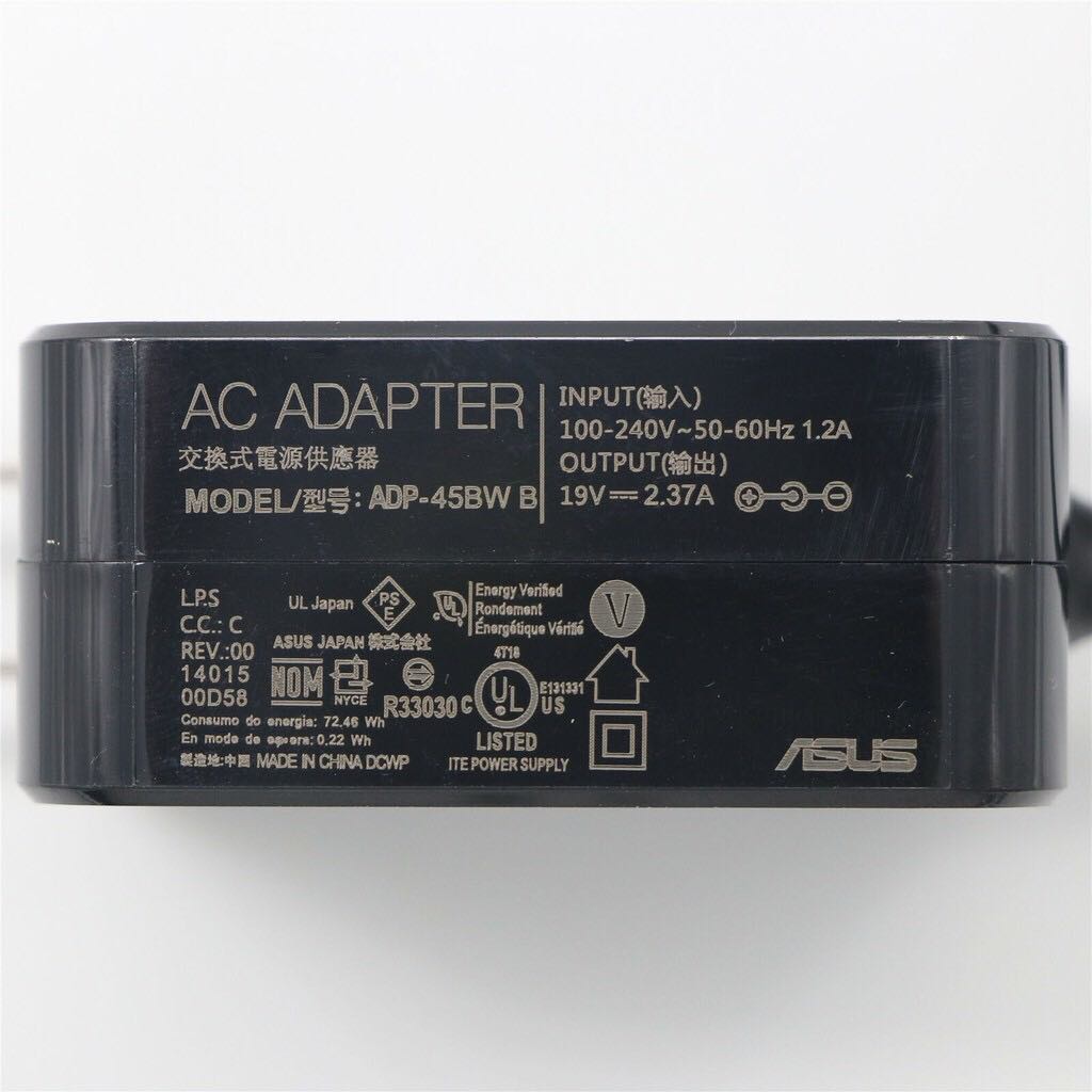 รูปภาพของ Asus Adapter 19V/2.37A 45W หัวขนาด 5.5*2.5mm สายชาร์จ อะแดปเตอร์