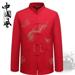 ภาพหน้าปกสินค้าเสื้อจีน ผ้าเมือง สีดำแดง ที่เกี่ยวข้อง