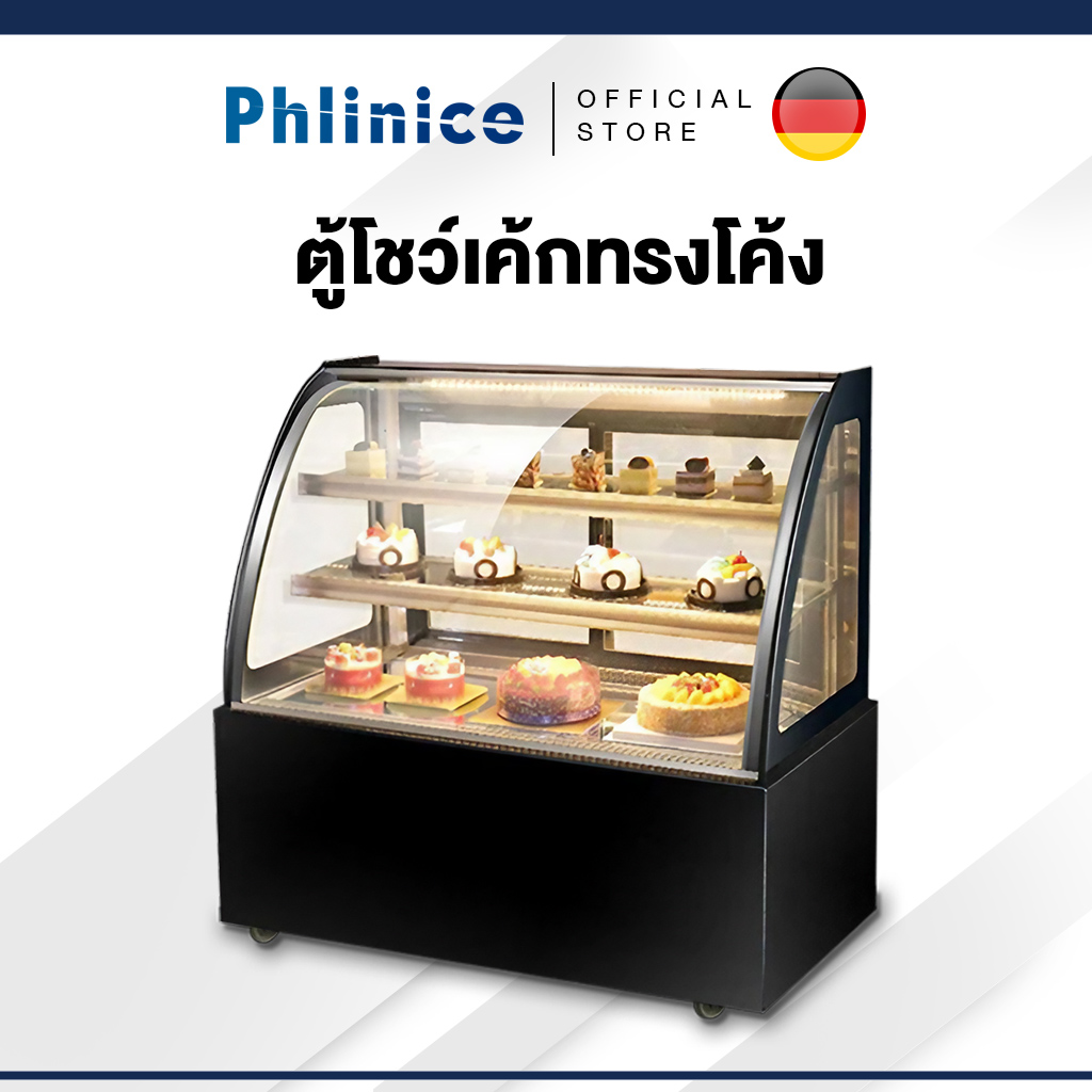 ตู้เค้ก ตู้แช่เย็น ตู้แช่สินค้า ตู้เก็บผลไม้สด อาหารสำเร็จ รูปขนมหวาน ตู้แช่แข็ง เครื่องไอเย็นแนวตั้ง-EP1007B ราคา 16,990 บาท*ส่งฟรี