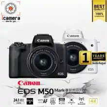 ภาพขนาดย่อของสินค้าCanon Camera EOS M50 Mark II kit 15-45 mm.IS STM เมนูภาษาไทย - รับประกันศูนย์ Canon Thailand 1ปี