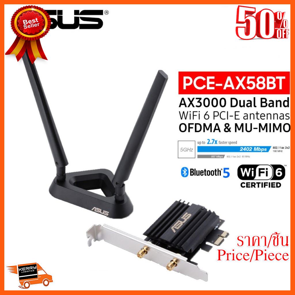 Original Asus Z690 M13h Motherboard Bluetooth Triband 24g 5g 6g Wifi 6e Antenna For Ax200 Ax210 7441