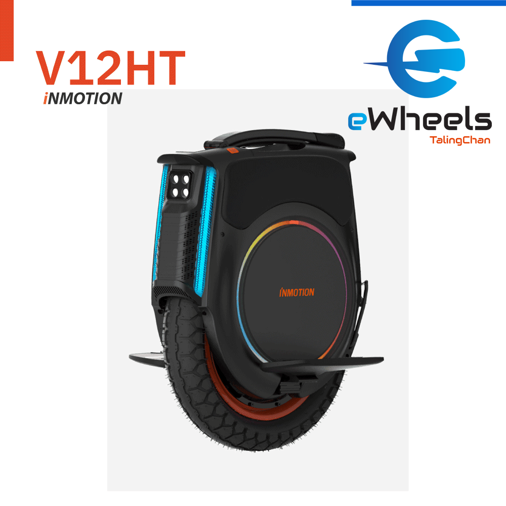 ล้อเดียวไฟฟ้า Inmotion V12 HT (HighToruqe) รุ่นใหม่ล่าสุด 2024 ราคา 83,900 บาท*ส่งฟรี