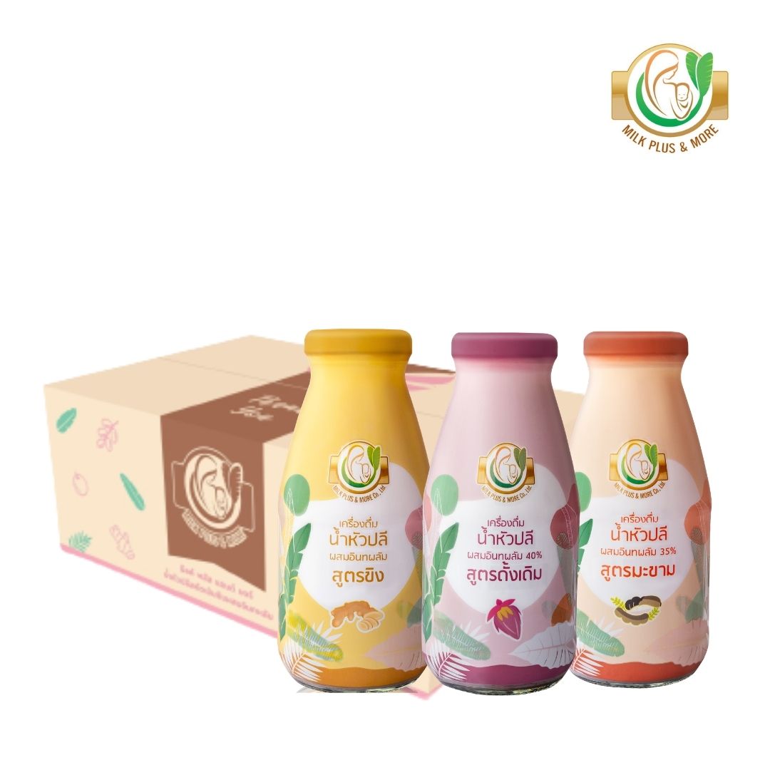 Milk Plus & More มิลค์พลัส แอนด์ มอร์ / น้ำหัวปลี คละ3รส 24 ขวด (ดั้งเดิม/มะขาม/ขิง) น้ำหัวปลีสกัดเข้มข้นผสมอินทผลัม ธรรมชาติ 100% พิ่มน้ำนม บำรุงครรภ์ ช่วยขับถ่าย ราคา 1,649 บาท*ส่งฟรี