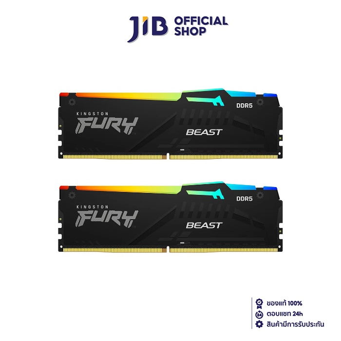 64GB (32GBx2) DDR5 6000MHz RAM (หน่วยความจำ) KINGSTON FURY BEAST DDR5 RGB (INTEL XMP) (BLACK) (KF560C40BBAK2-64) ราคา 9,430 บาท*ส่งฟรี