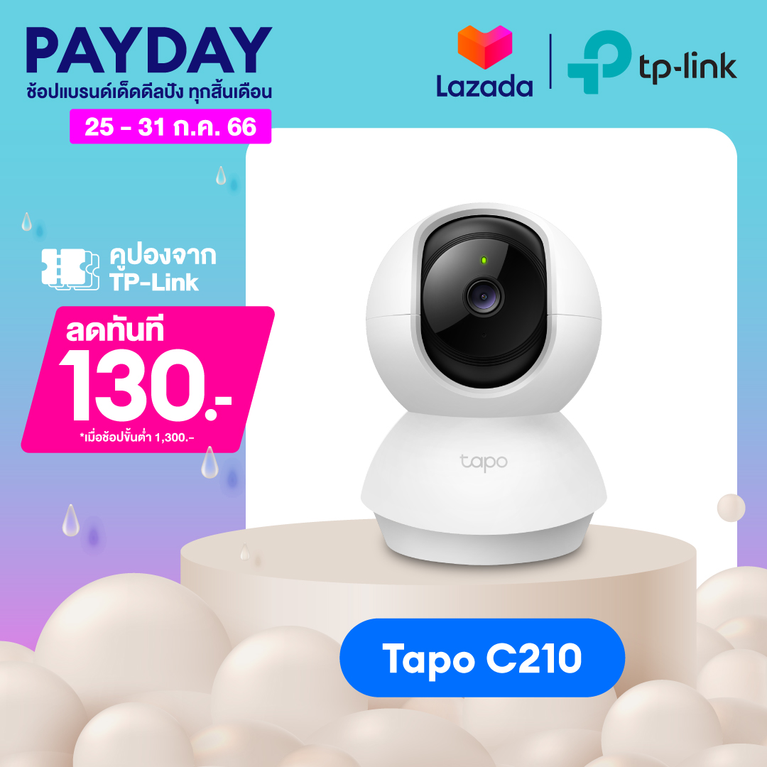 TP-Link Tapo C210 IP Camera WiFi Camera 3 ล้านพิกเซล 2K กล้องวงจรปิด WIFI รับประกัน 2 ปี