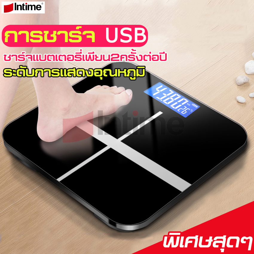 Intime mall scales USB digital scales luxury design tempered glass maximum load 180kg ราคา 168 บาท*ส่งฟรี