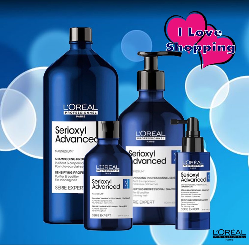 Loreal Serioxyl Advanced Shampoo /Dencer ผลิตภัณฑ์สำหรับผมร่วง ราคา 760 บาท*ส่งฟรี
