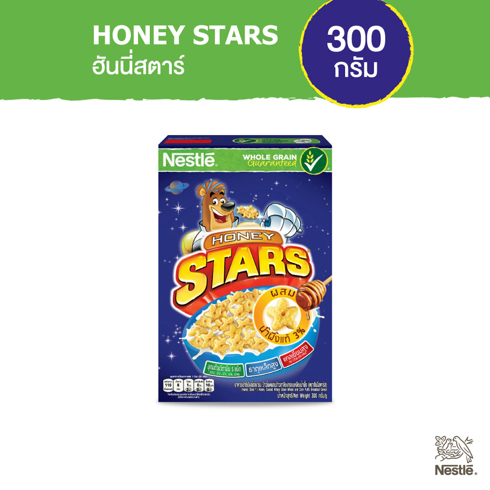 NESTLE HONEY STARS เนสท์เล่ ฮันนี่สตาร์ส อาหารเช้า ซีเรียล โฮลเกรน ข้าวโพดผสมข้าวสาลีอบกรอบเคลือบน้ำผึ้ง 300 กรัม ราคา 132 บาท*ส่งฟรี