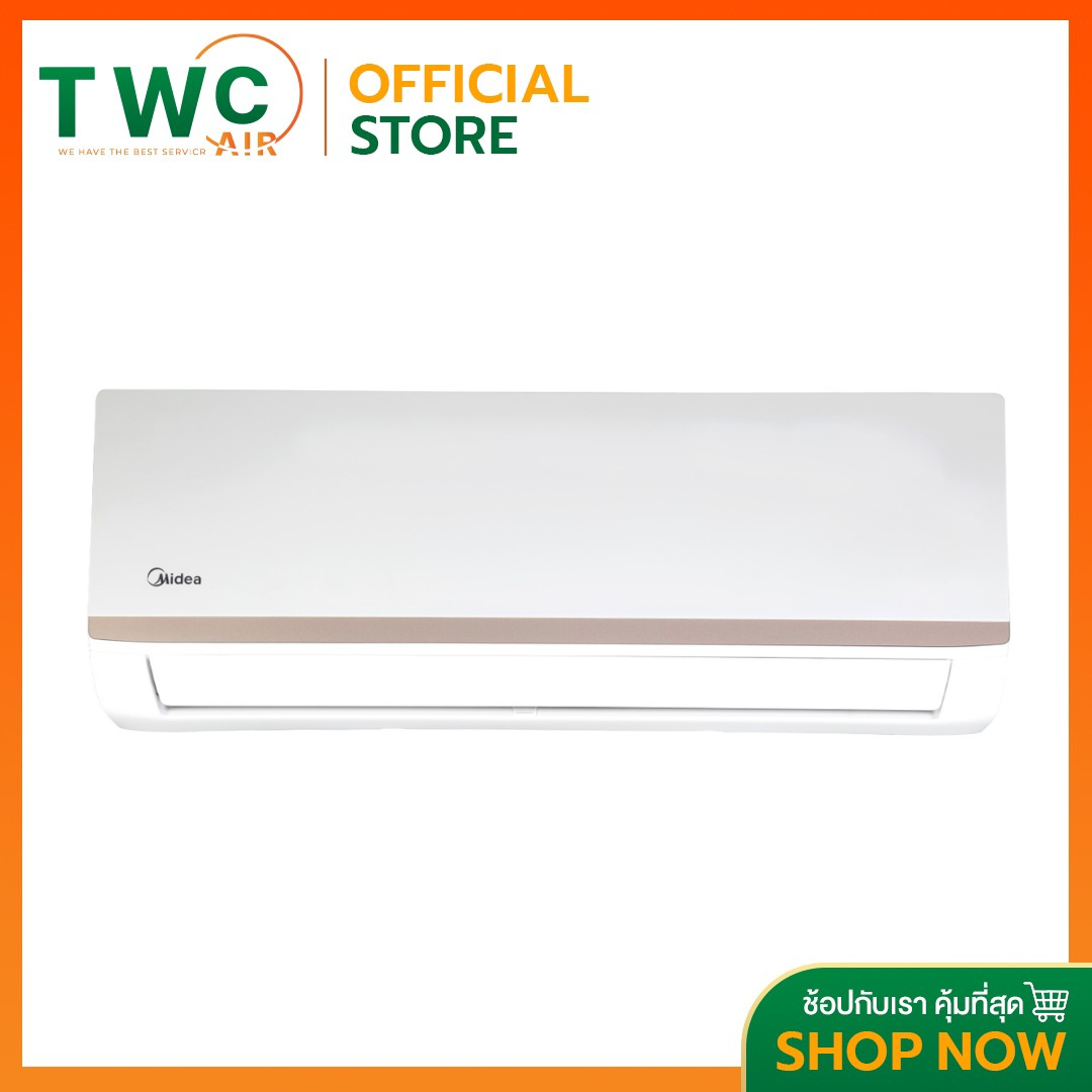 MIDEA แอร์ติดผนังระบบ FIXED SPEED รุ่น STORM EASY ขนาด 9500-24000 BTU ราคา 9,999 บาท*ส่งฟรี