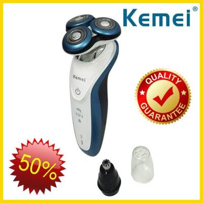 Kemei ที่โกนหนวดไฟฟ้า เครื่องโกนหนวดไฟฟ้า ที่โกนหนวด โกนหนวดไฟฟ้า เครื่องโกนหนวด 3D เครื่องโกนขน เครื่องโกนเคราไฟฟ้าใบมีดอัลลออย์คู่ 3 หัวโกน 2 in 1 รุ่น KM-7000 (White/Blue)