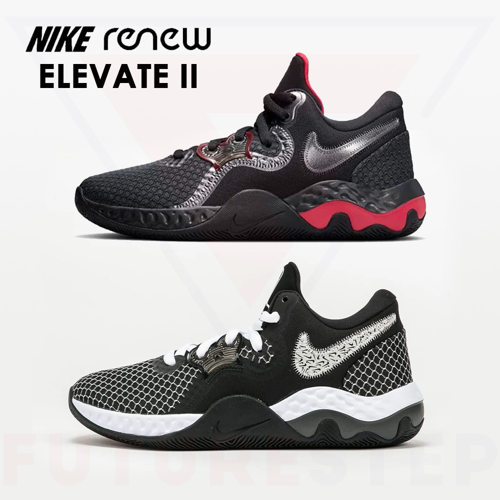 Nike pg best sale 13 2014