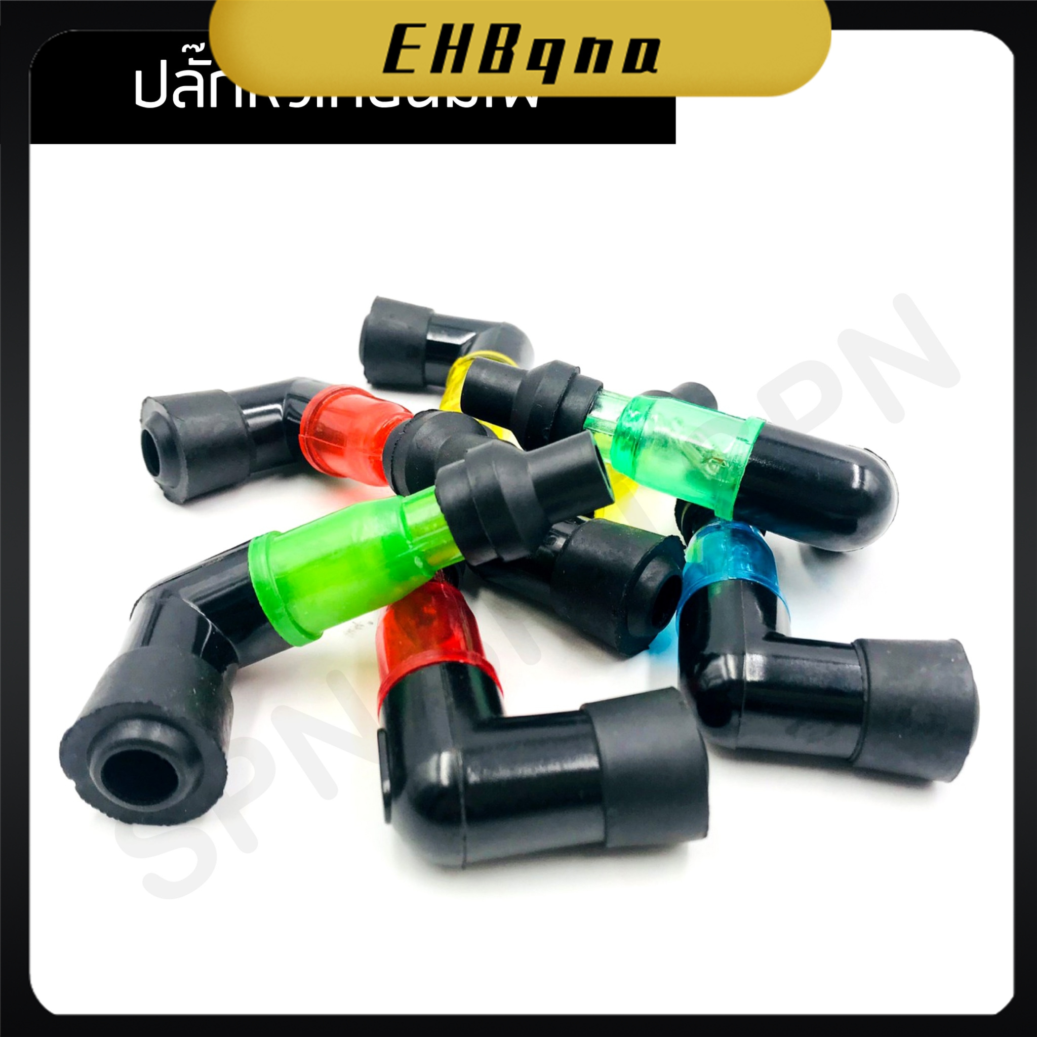 ปลั๊กหัวเทียน (มีไฟ) ราคา 18 บาท*ส่งฟรี