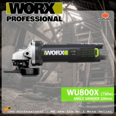 WORX เครื่องเจียร์มือ 4  สวิตซ์ท้าย (750w) รุ่น WU800X - สินค้าสัญชาติ เยอรมัน 1 ในแบรนด์ดังของยุโรป อึด ทน แรง ++การันตี เปลี่ยนตัวใหม่ 6 เดือน!!
