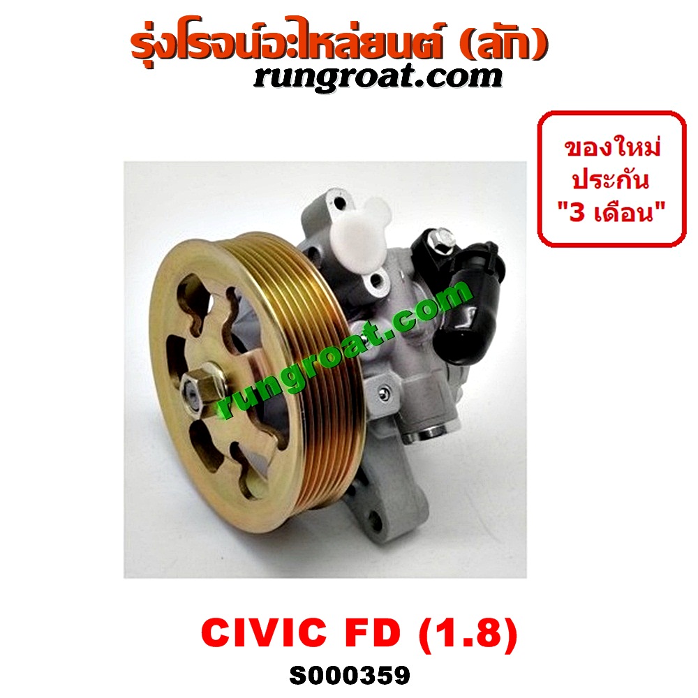 F55e6ff37d8dd086074b8bff2e8227fd Jpg F55e6ff37d8dd086074b8bff2e8227fd Jpg
