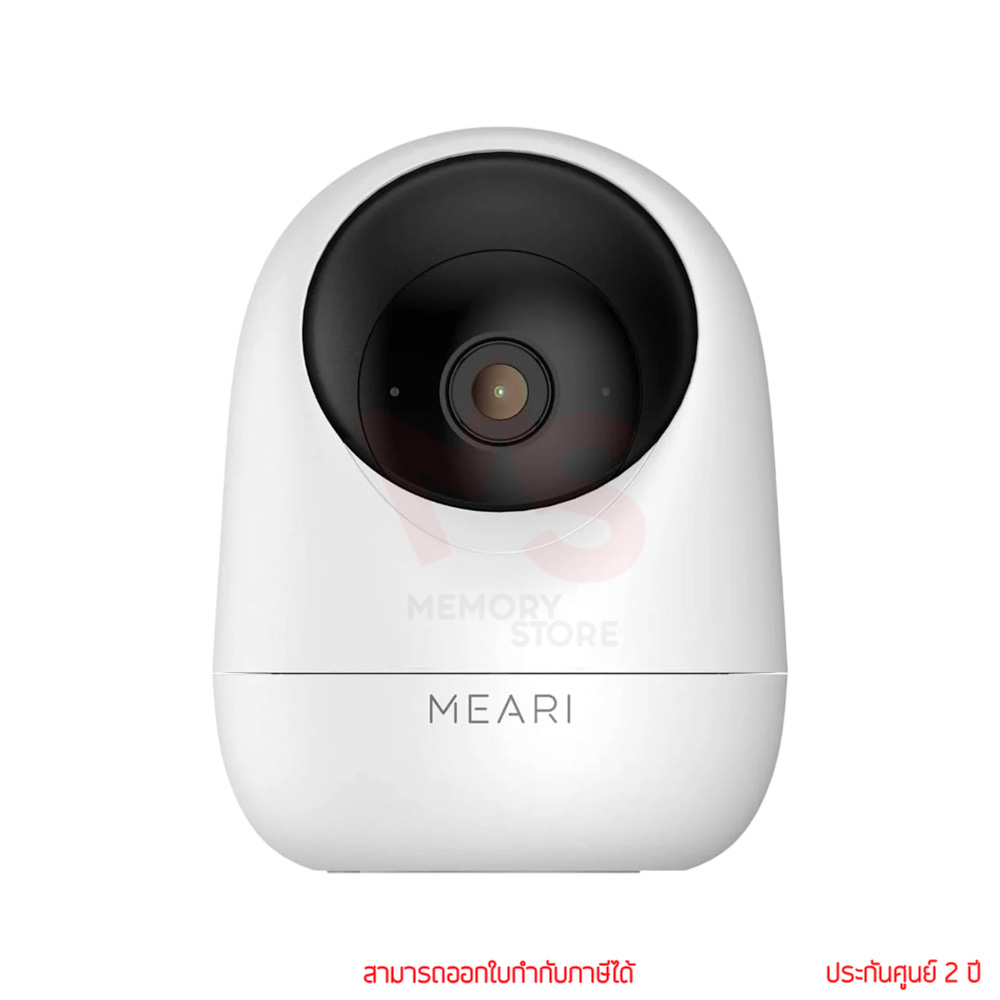 Meari S1 Plus 2K Indoor Ptz Smart Wifi Camera Free Cloud Wireless Camera Free Cloud 10 Years by Memory ราคา 759 บาท*ส่งฟรี