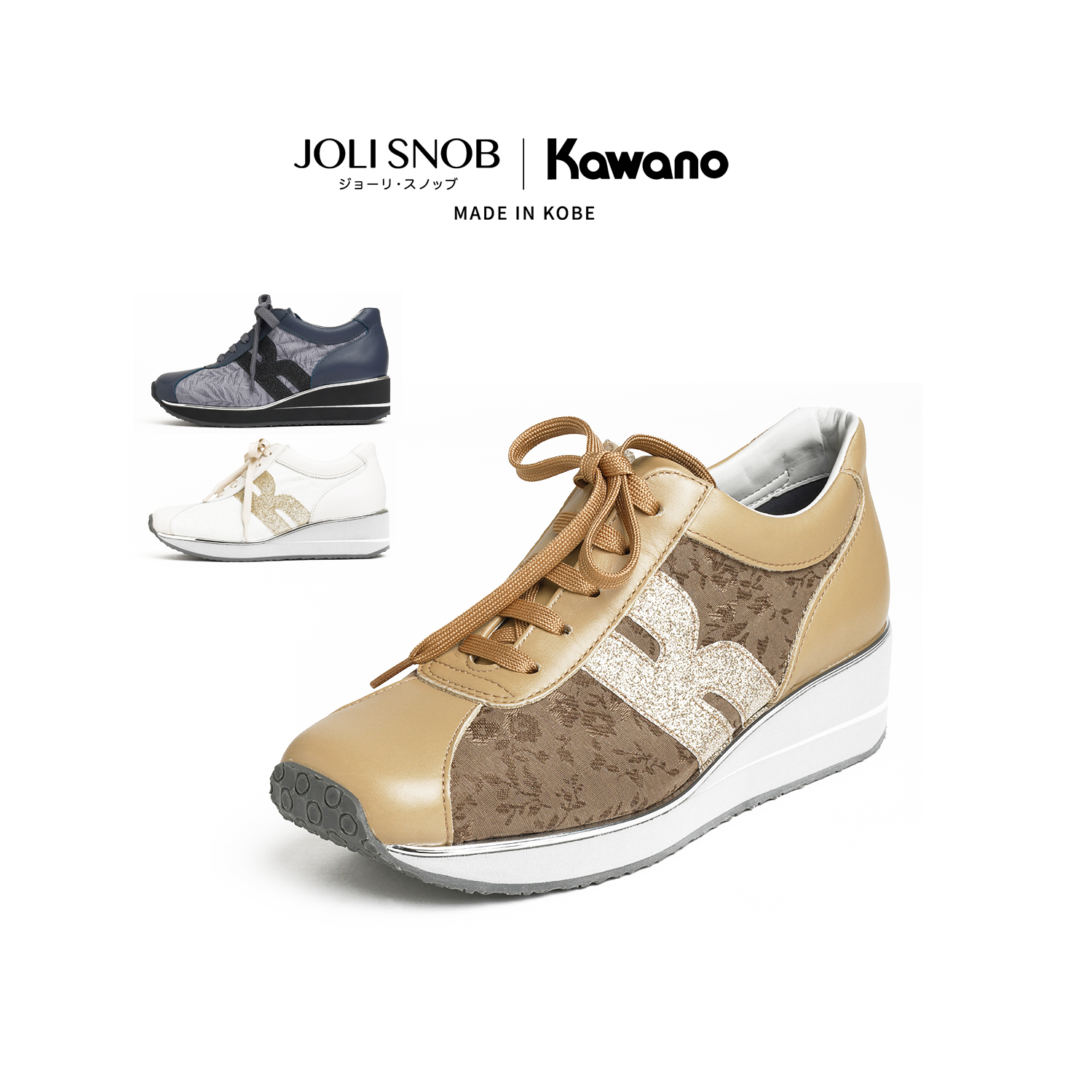Joli Snob X Kawano | Sneakers, Genuine Leather Sneakers, Made in Japan | Kw-05-6986 ราคา 9,250 บาท*ส่งฟรี