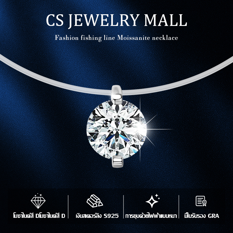 (100% Genuine Diamond) Mermaid's Tears Necklace, Diamond Necklace, Chic and Unique Design, Sterling Silver S925 (Comes with a Certificate and Box) ราคา 719 บาท*ส่งฟรี