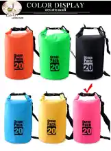 ภาพขนาดย่อของสินค้าOcean Pack 20L 6colors กระเป๋ากันน้ำขนาด20ลิตร มี6สีให้เลือก Ocean Pack 20L 6colors 20 liters waterproof bag ( available in 6 colors for choosing )