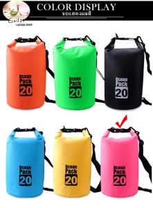 ภาพหน้าปกสินค้าOcean Pack 20L 6colors กระเป๋ากันน้ำขนาด20ลิตร มี6สีให้เลือก Ocean Pack 20L 6colors  20 liters waterproof bag ( available in 6 colors for choosing ) ที่เกี่ยวข้อง