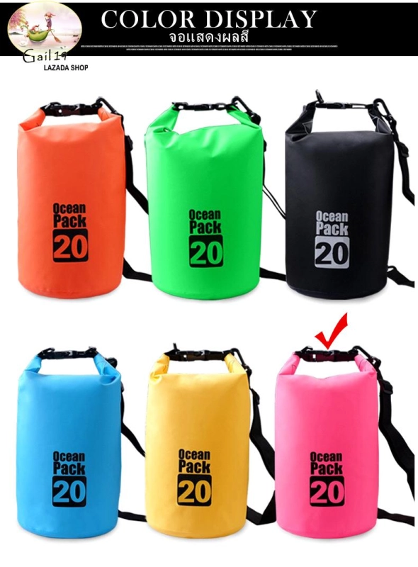 ภาพหน้าปกสินค้าOcean Pack 20L 6colors กระเป๋ากันน้ำขนาด20ลิตร มี6สีให้เลือก Ocean Pack 20L 6colors 20 liters waterproof bag ( available in 6 colors for choosing )