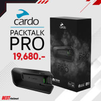 ฺBluetooth บลูทูธ สำหรับติดตั้งหมวกกันน็อค CARDO++!!