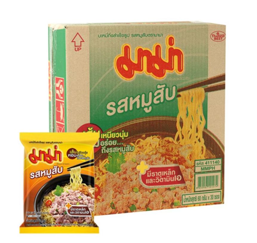 Mama มาม่า บะหมี่กึ่งสำเร็จรูป1 กล่อง บรรจุ 30 ซอง ราคา 189 บาท*ส่งฟรี