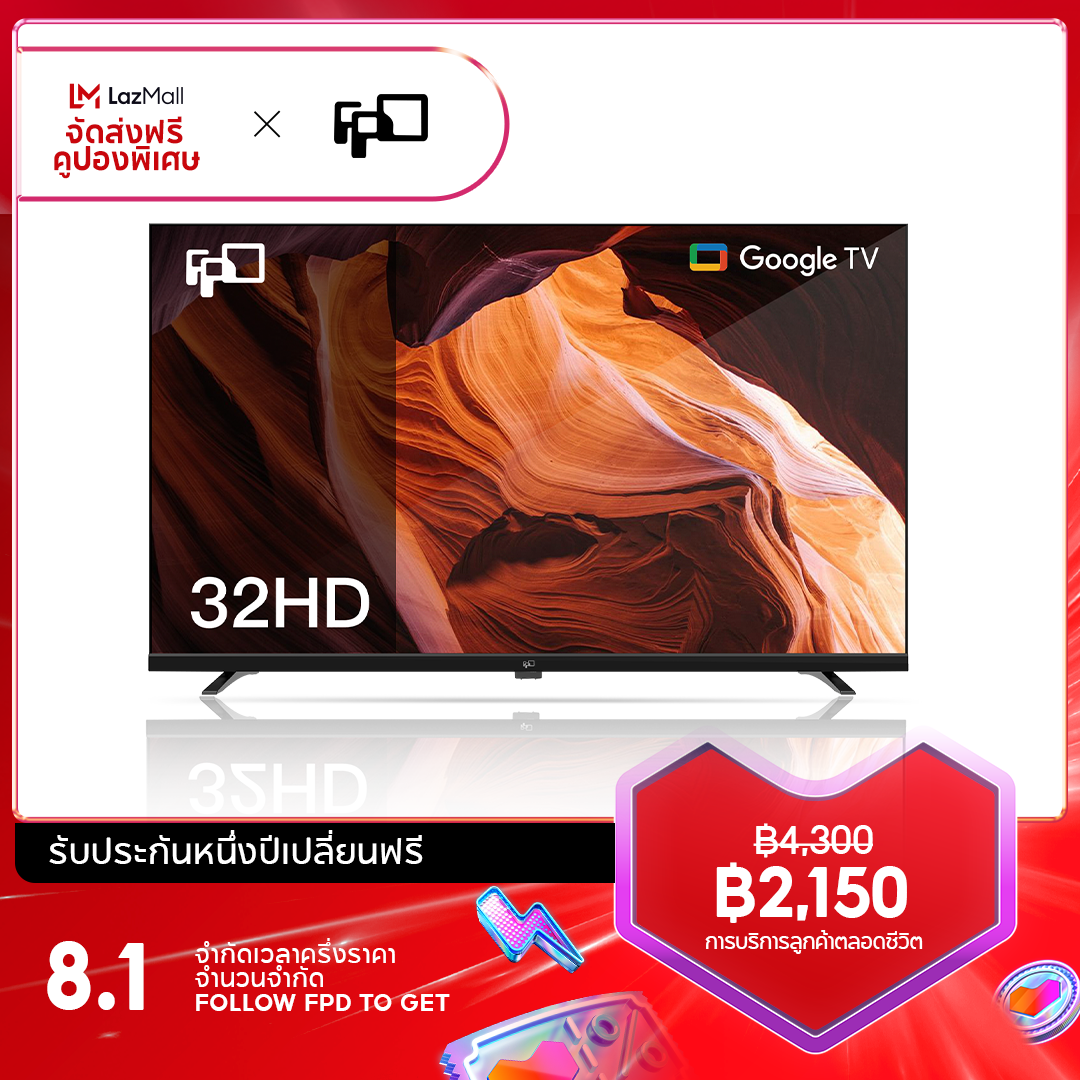 FPD Google TV 32 inch HDR10 Smart TV HD 720p Advanced Android LED TV with Google Play and Chromecast Built-in, NETFLIX APP, Dolby Audio, Voice Remote, Stream Live TV (2024 New Palette-Series, CG32-P3) ราคา 4,290 บาท*ส่งฟรี