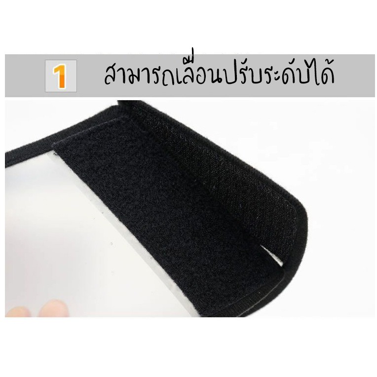 E-Collar ปลอกคอ กันเลีย สำหรับ สุนัข แมว 15 cm - 43 cm ลำโพงกันเลีย คอลล่ากันเลีย คอลล่าสุนัข คอลล่าแมว ลำโพงหมา #P103