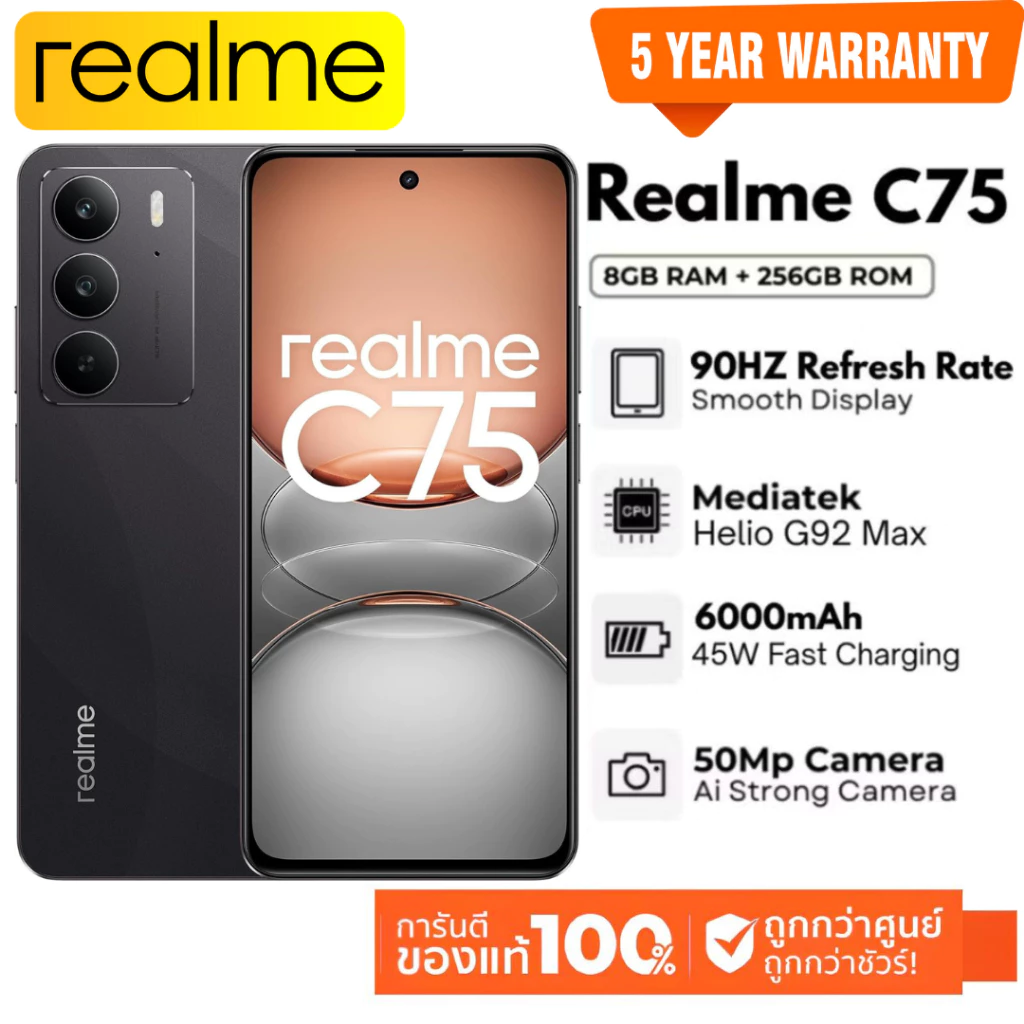 Realme C75 5g (8+256) | Chipset Mtk Helio G92 Max, Clear 50Mp Camera + Flicker, Waterproof and Dustproof. Ip69 Battery Capacity 6,000 Mah ราคา 3,546 บาท*ส่งฟรี