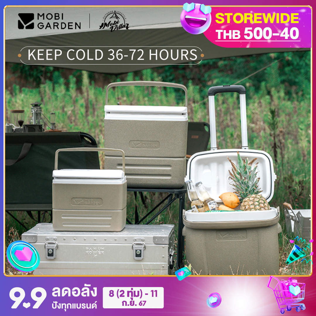 MOBI GARDEN Camping Cooler Box Ice Box Food&Drink Portable Outdoor Picnic Keep Fresh Refrigerator - ยี่ห้อ Mobi Garden ราคา 751 บาท*ส่งฟรี